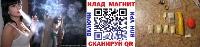  КОКАИН Кстово