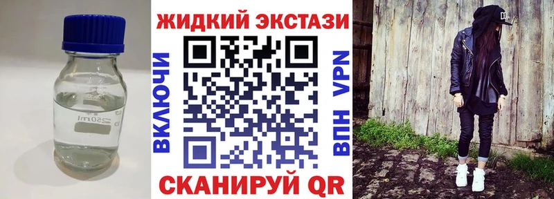 omg онион Кстово БУТИРАТ оксана