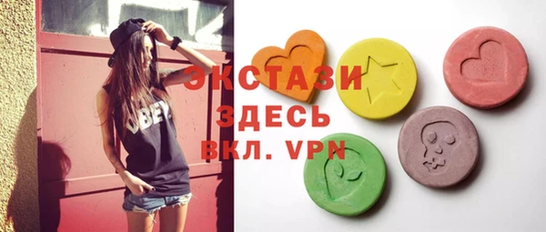 дживик Белоозёрский