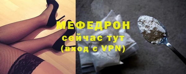 марки lsd Бронницы