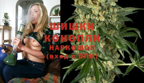 марки lsd Бронницы