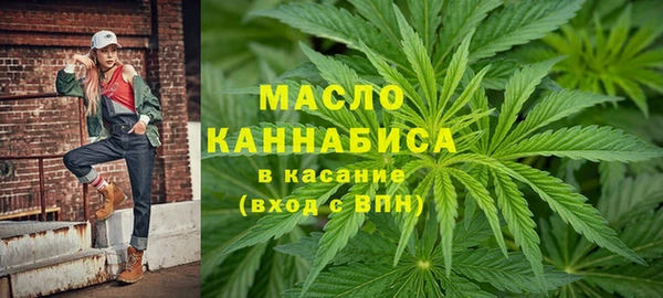 скорость mdpv Бугульма