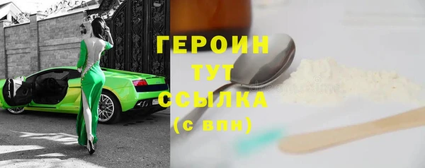 ECSTASY Богданович