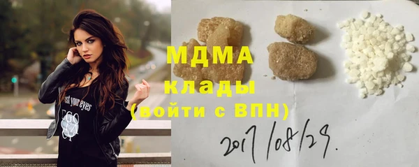 круглые Жердевка