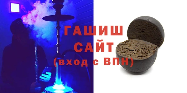 скорость mdpv Бугульма