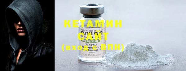ECSTASY Богданович