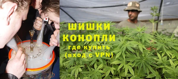скорость mdpv Бугульма