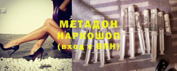 скорость mdpv Бугульма