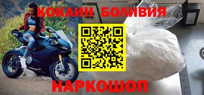 каннабис Волжский