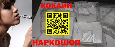 каннабис Волжский
