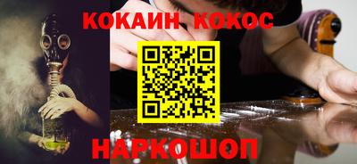 спиды Волжск