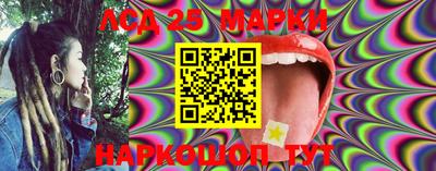 COCAINE Волгодонск