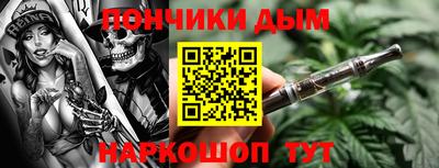 спиды Волжск