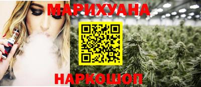 спиды Волжск