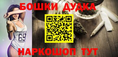 COCAINE Волгодонск