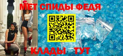 каннабис Волжский