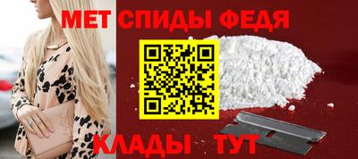 COCAINE Волгодонск