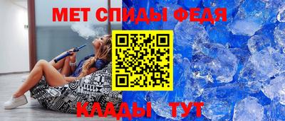каннабис Волжский
