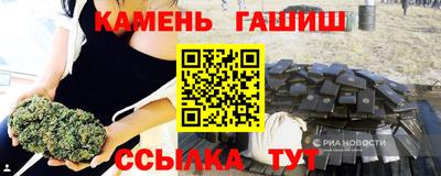 COCAINE Волгодонск