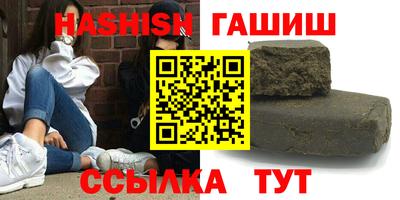 спиды Волжск