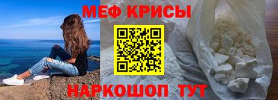 спиды Волжск