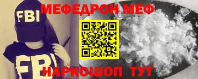 каннабис Волжский